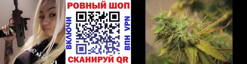Магазины продажи наркотиков Рудня АМФЕТАМИН  Кокаин  МЕФ  Гашиш 