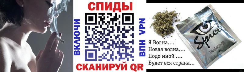 дарнет шоп  Рудня  hydra маркетплейс  БУТИРАТ оксибутират 