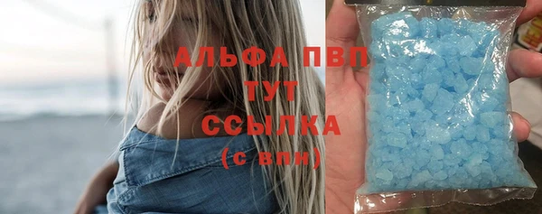 героин Арсеньев