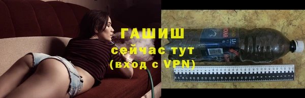 кокаин Аркадак