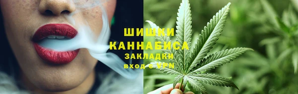 героин Арсеньев