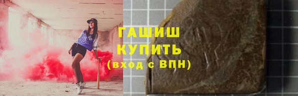кокаин Аркадак