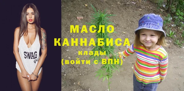 героин Арсеньев