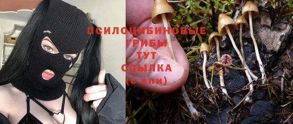 кокаин Аркадак