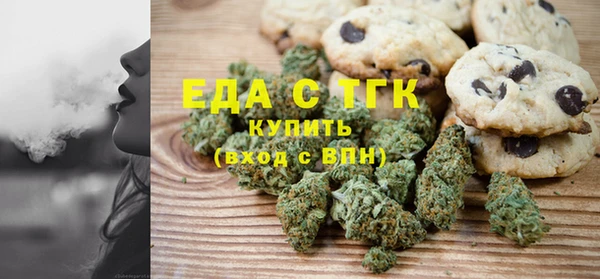 героин Арсеньев