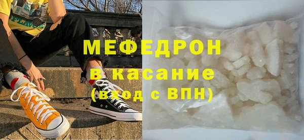 героин Арсеньев