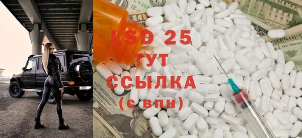 кокаин Аркадак
