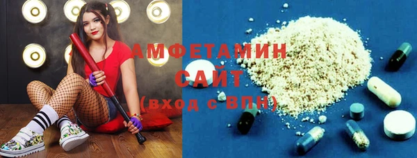 кокаин Аркадак