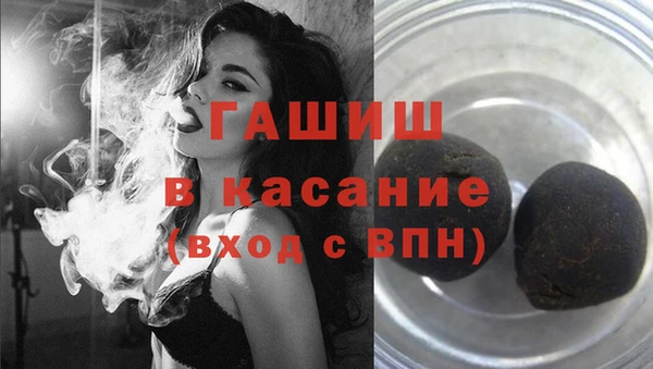 кокаин Аркадак