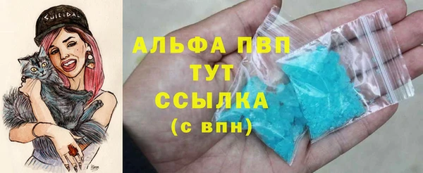героин Арсеньев