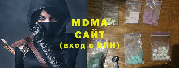 кокаин Аркадак