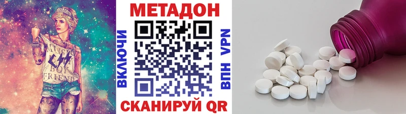 kraken как войти хочу наркоту Рудня МЕТАДОН VHQ