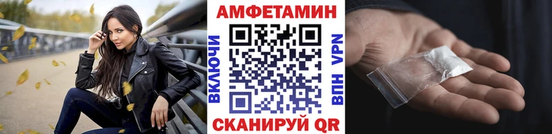 omg как зайти  Рудня  Первитин мет  как найти наркотики 