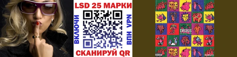 Наркотические марки 1500мкг  где найти наркотики  Рудня 